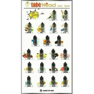 Hot Head 暴脾氣一代 煙油 30ML/38MG