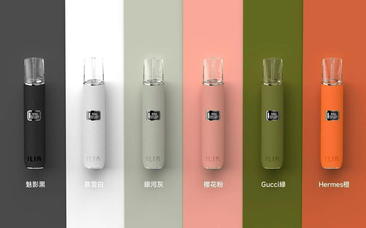 ILIA 革調系列煙桿 通用悅刻一代 SP2S LANA ILIA 各式煙彈